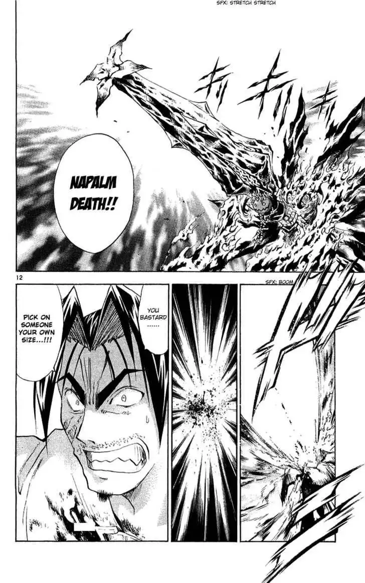 Marchen Awakens Romance Chapter 138 13